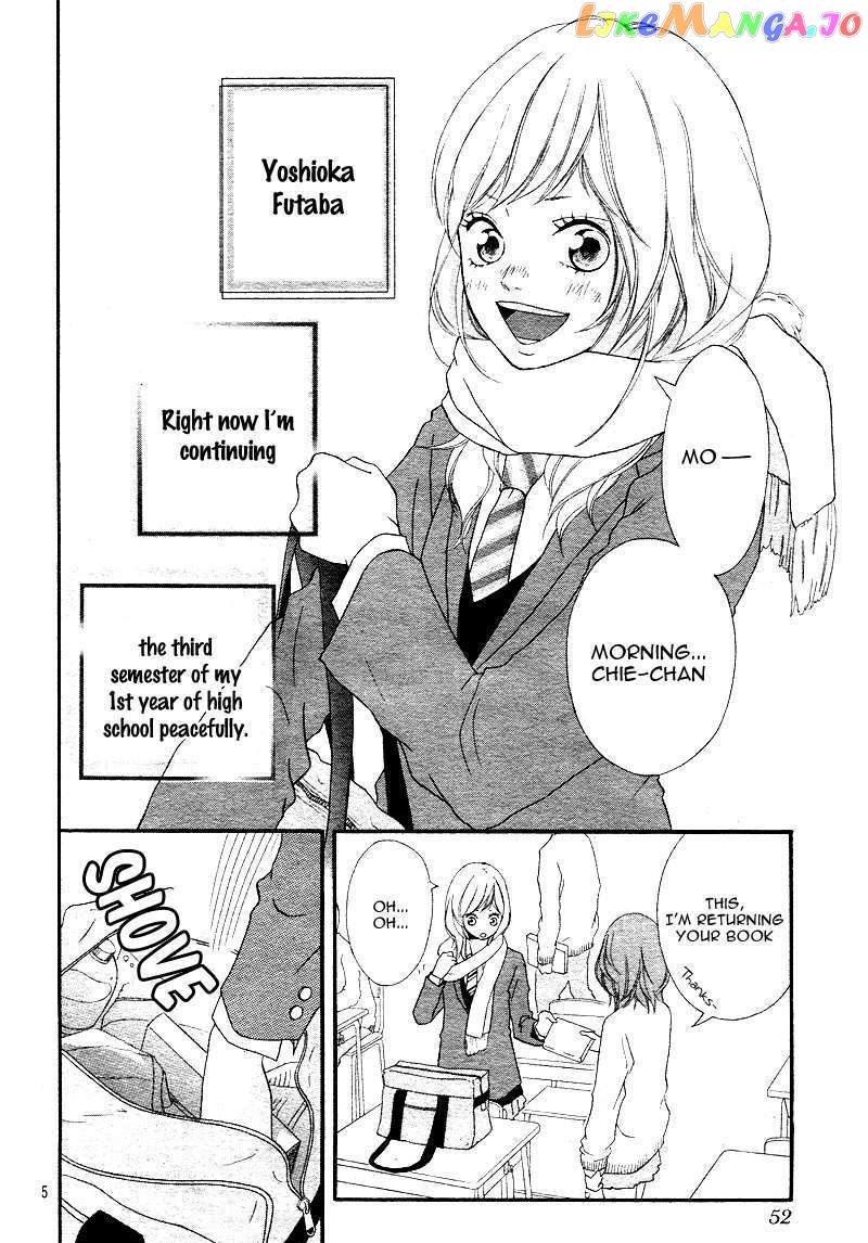 Ao Haru Ride, Chapter 1 image 05